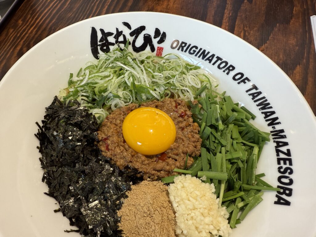 마제소바 - 기본